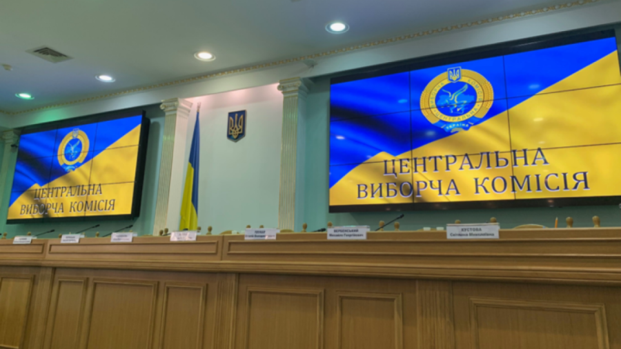 ЦВК призначила місцеві вибори на 25 жовтня 2020 року