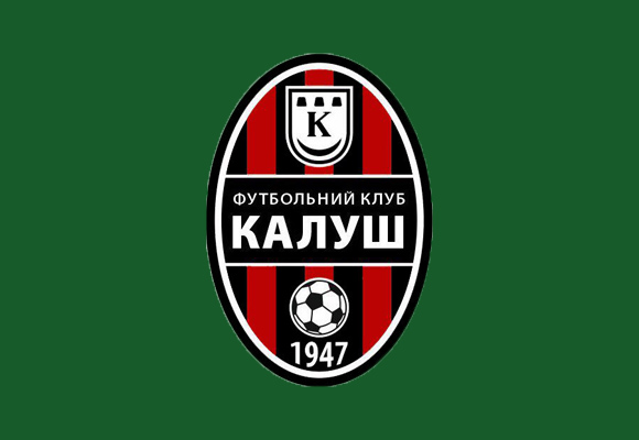 Завтра у ФК "Калуш" запланований перший матч на виїзді