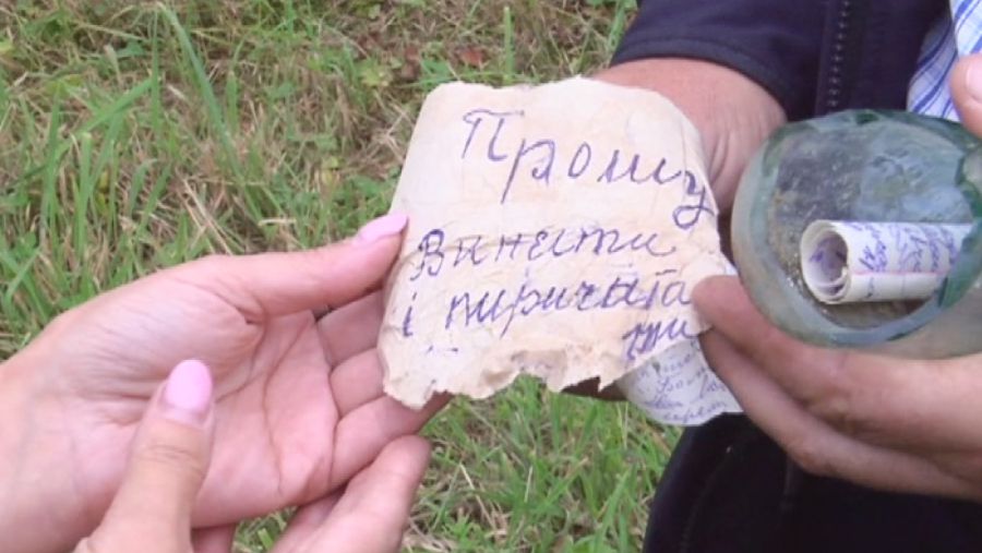 Знахідку передали до музею