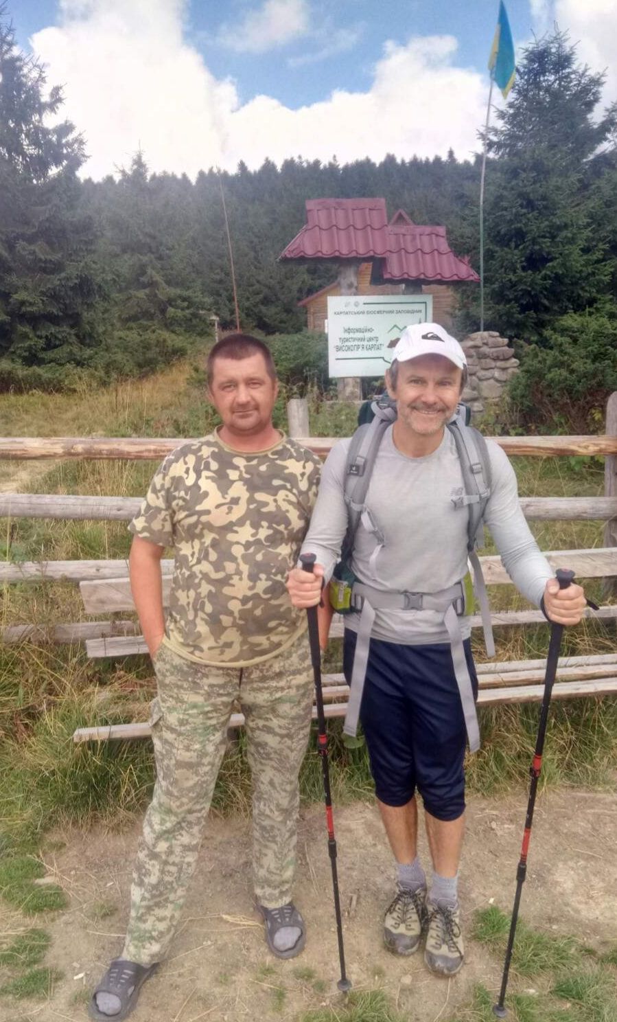 Це вже друга зустріч Вакарчука з інспекторами цього року