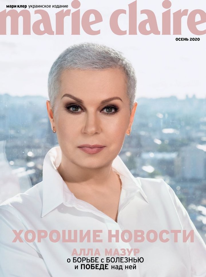 Рік тому в журналістки діагностували рак