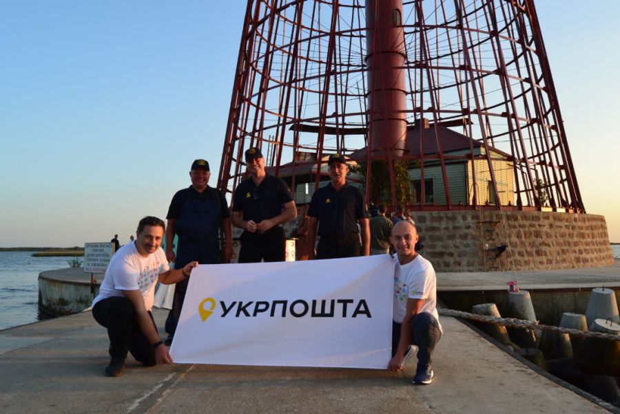 Марку можна придбати в будь-якому відділені Укрпошти