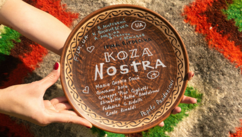 Прем'єра фільму запланована на 2021 рік