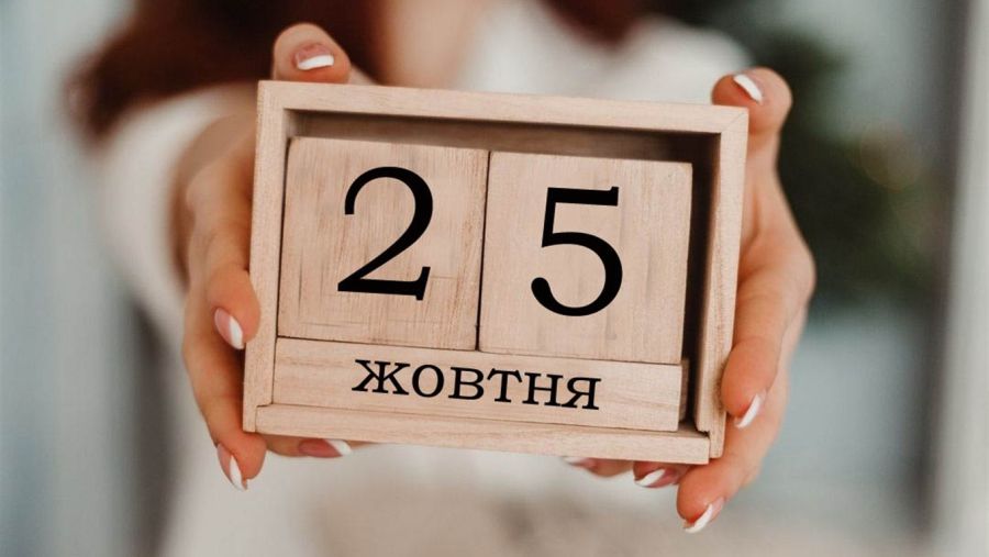 Ілюстрація. Представники чотирьох партій бойкотують роботу у виборчих комісіях