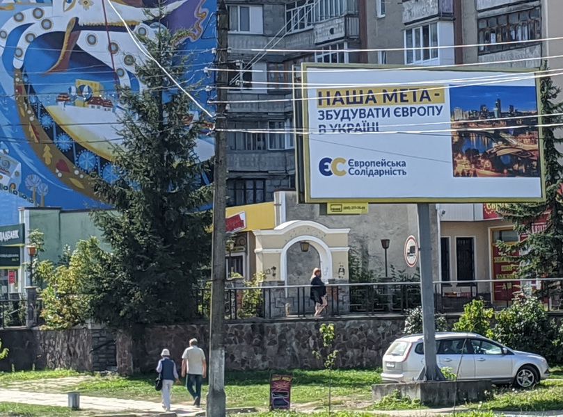 Громадянська мережа ОПОРА продовжує фіксувати порушення передвиборчої агітації