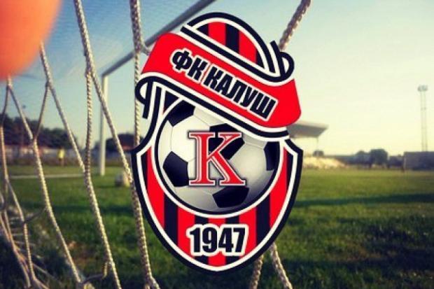 Матчі ДЮФЛ відбудуться на стадіоні «Хімік» в суботу, 26 вересня. Початок — о 12:00