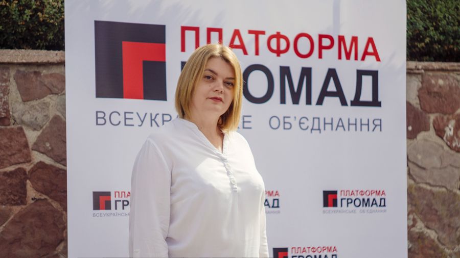 У нас звикли розраховувати на державні субвенції і дотації. Цього треба позбуватися, переконана Наталія Олексюк