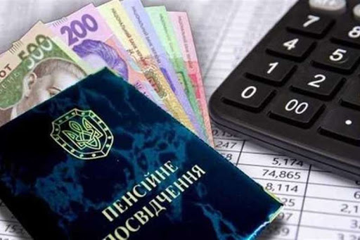Ілюстрація. Існує багато варіантів виходу з ситуації