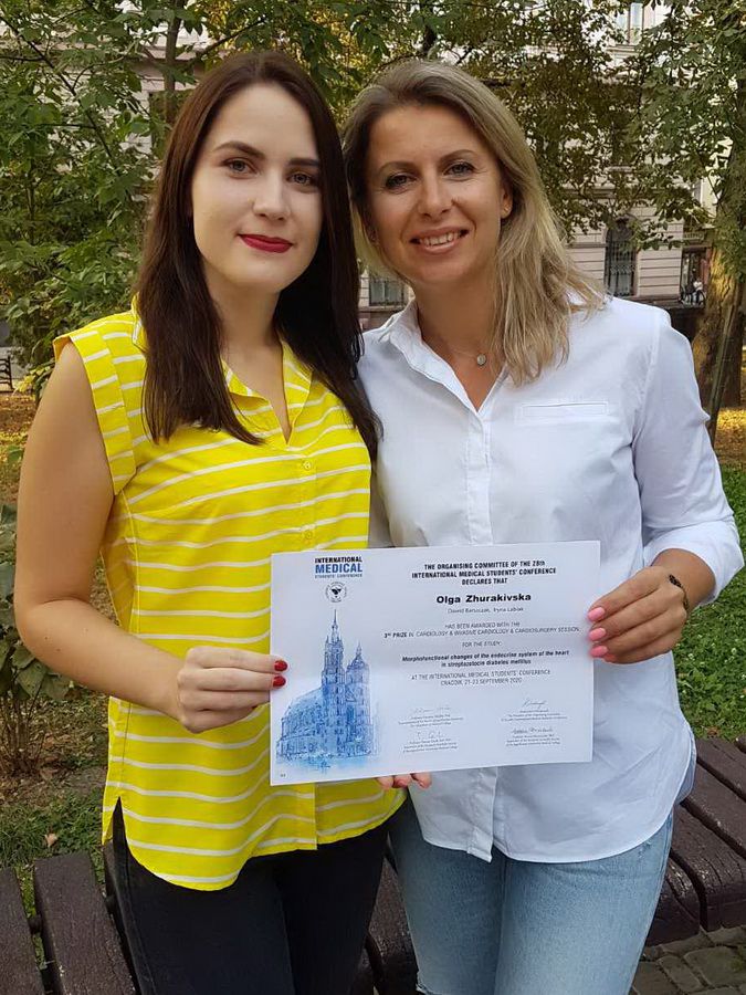 Вітаємо студентку та її наукового керівника з цим здобутком і бажаємо подальших успіхів у дослідницькій діяльності!