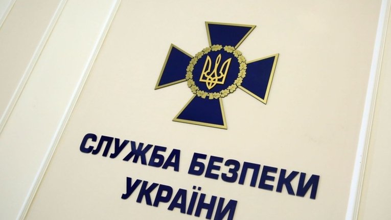 Ілюстрація. Співробітник ФСБ схиляв мешканців Прикарпаття до озвучення ідеологем російської пропаганди 