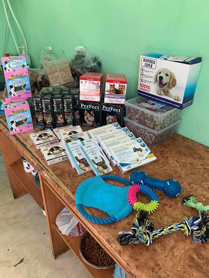 Речі, які були придбані за благодійні кошти