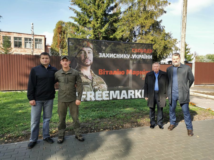 Калушани долучилися до акції #FreeMarkiv на підтримку бійця Національної гвардії України