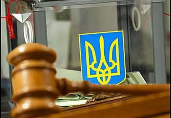 Ілюстрація. 25 жовтня Калуський суд працюватиме з 08.00 до 22.00, 26, 27 і 28 жовтня — з 17.00 до 22.00