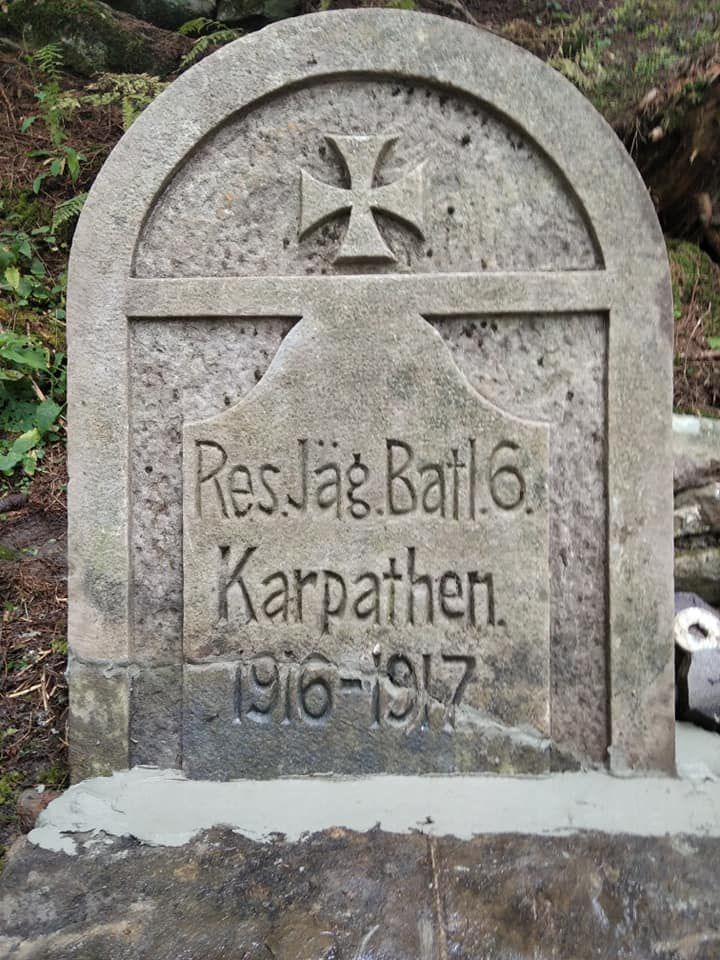 Пам'ятник, який залишили солдати