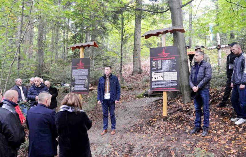 Криївка є історичною цінністю для Прикарпатців