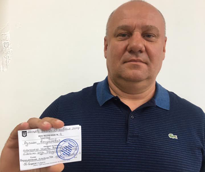 «Платформи Громад» — не політиканство, а щоденна клопітка робота та максимальна допомога громадам, каже Руслан Цюпер