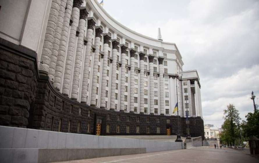 Ілюстрація. До списку потрапила Івано-Франківська область
