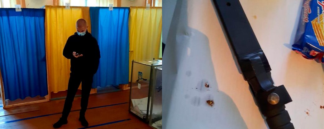 Триває перевірка, опісля правоохоронці нададуть кваліфікацію правопорушенню.