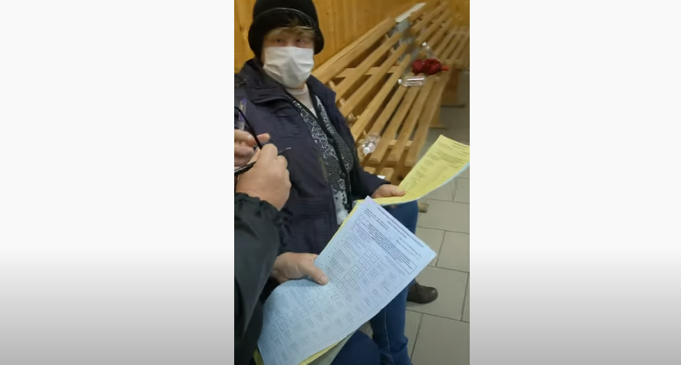 Спостерігач заважав веденню зйомки