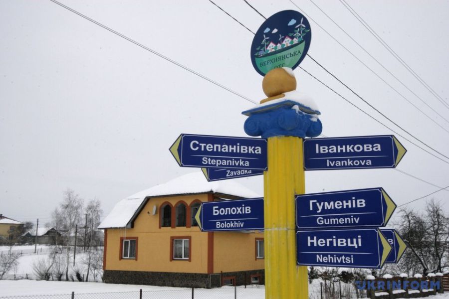 Виборці Верхнянської ОТГ обрали 22-х депутатів сільської ради