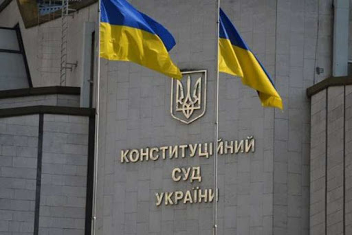 Конституційний Суд своїм рішенням паралізує роботу органів місцевого самоврядування та всього державного апарату