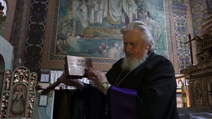 Сьогодні священник знайшов вічний спочинок