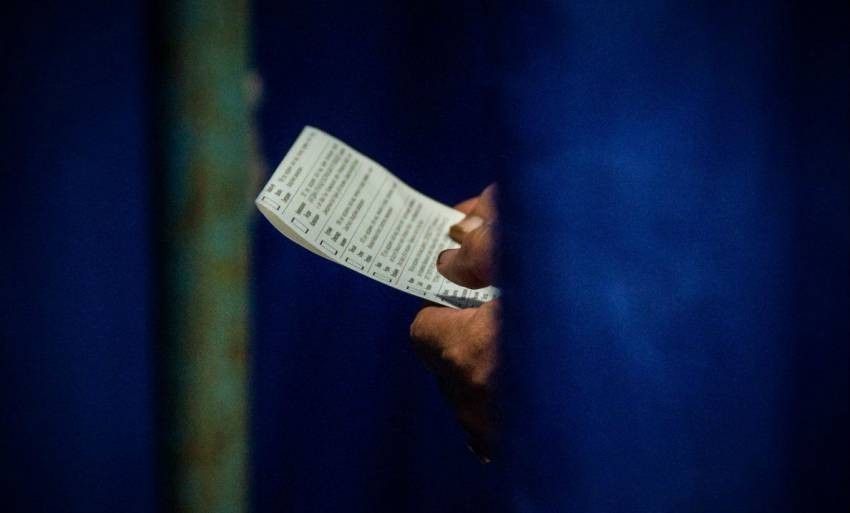 Ілюстроване фото. Новачками в міській раді будуть «Платформа громад», «Слуга народу» і «За майбутнє»