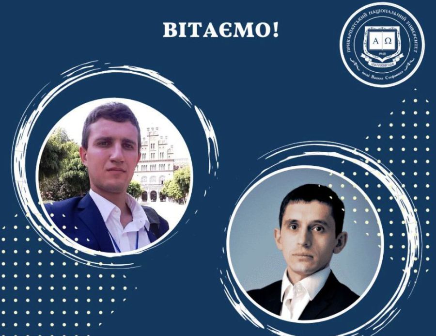 Стипендії Кабміну отримають професор кафедри фінансів економічного факультету та молодший науковий співробітник