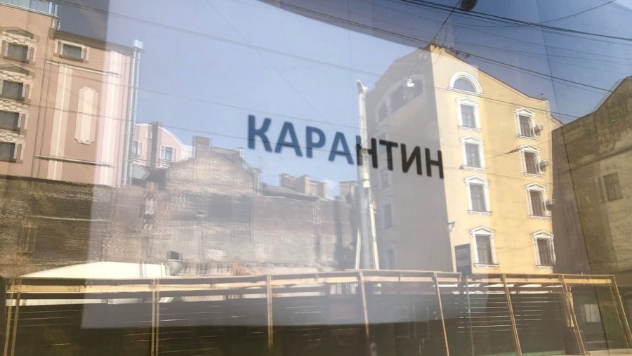 Ілюстрація. Схоже, що карантин вихідного дня не дав бажаних результатів