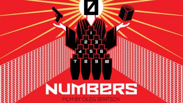 Фільм "Номери" знімали у павільйоні впродовж п'яти днів. 