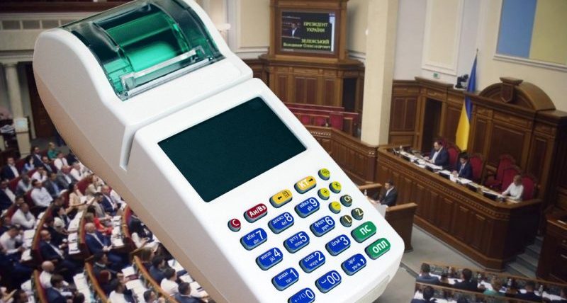 Ілюстрація. Касові апарати повинні мати всі, хто займається торгівлею