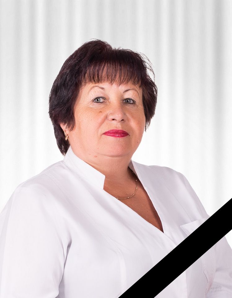 Чуйна, небайдужа до пацієнтів та колег, завжди відстоювала інтереси колективу