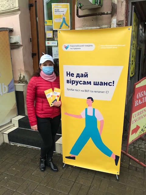 26-27 листопада тестування проведуть у Калуській ЦРЛ за адресою: вул. Медична, 6