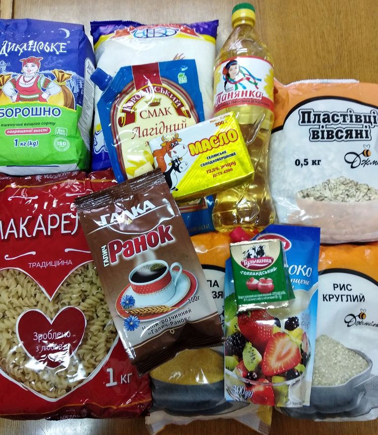 Терцентр соціального обслуговування Калуша закупив 25 продуктових наборів вартістю 5,5 тис. гривень