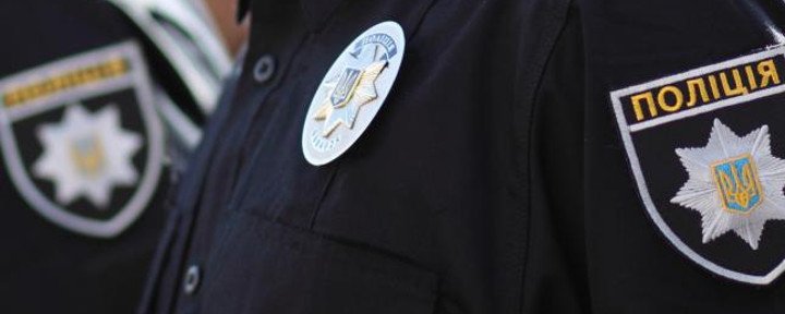 Ілюстроване фото. Впродовж доби поліцейські встановили дані дівчини і хлопця. Кошти діти повернули