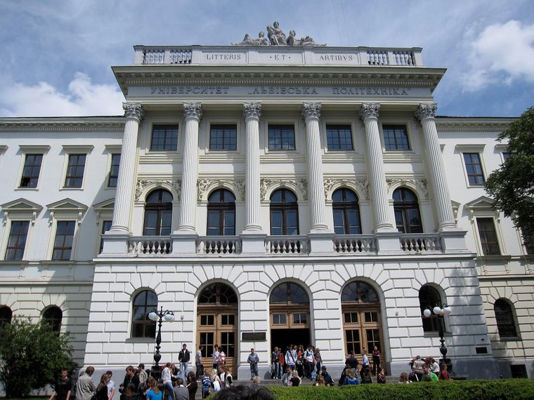 Ілюстрація. Викладач сказав, що у Японії є така практика