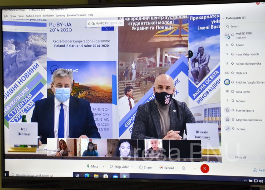 Студенти презентували свої проєкти онлайн.