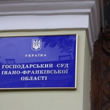Ілюстрація. Підприємство рік не сплачувало орендну плату