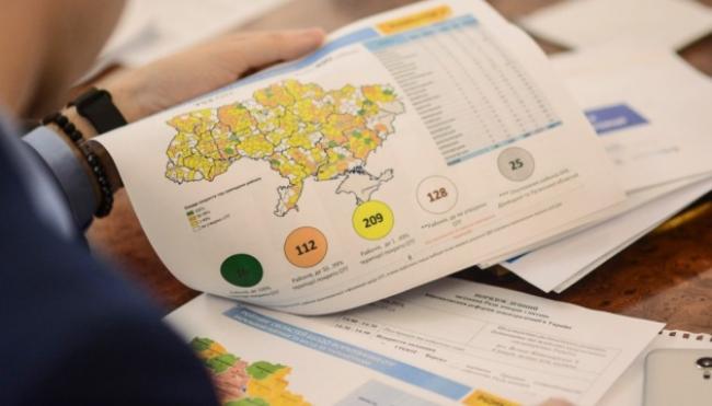 Ілюстрація. Верховною Радою створено 1469 територіальних громад