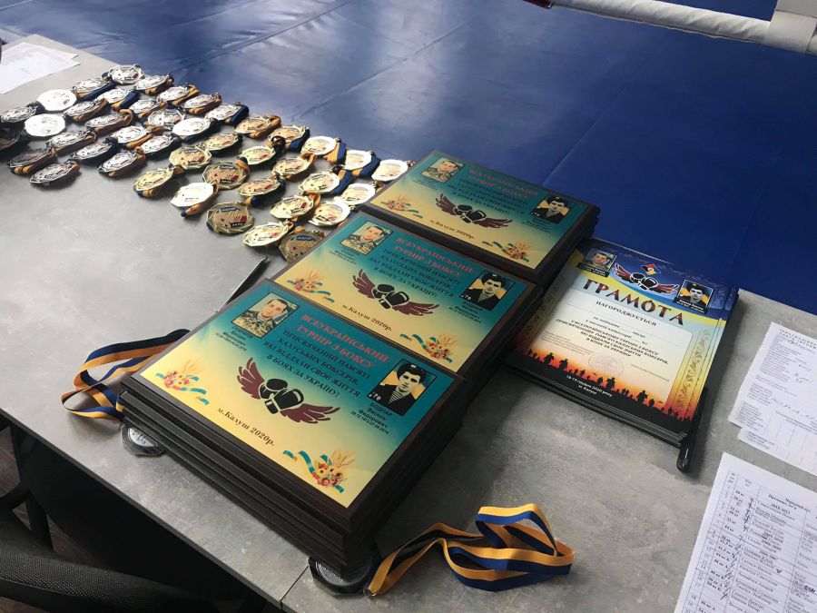 Призери турніру нагороджені грамотами та медалями