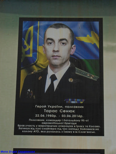 Водій маршрутки вже вибачився перед жінкою.