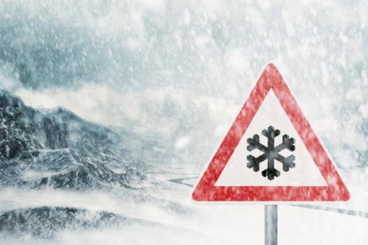 Ілюстрація. Синоптики попереджають про жовтий рівень небезпечності.