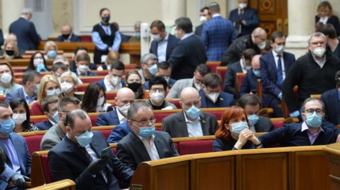 Ілюстрація. Зараз по законодавству у Верховну Раду України обираються 450 народних депутатів.