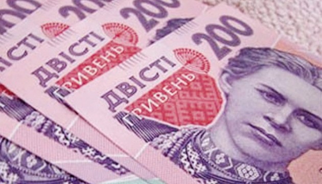 Ілюстрація. Коштів для проведення капітальних  ремонтів в міському бюджеті надто мало