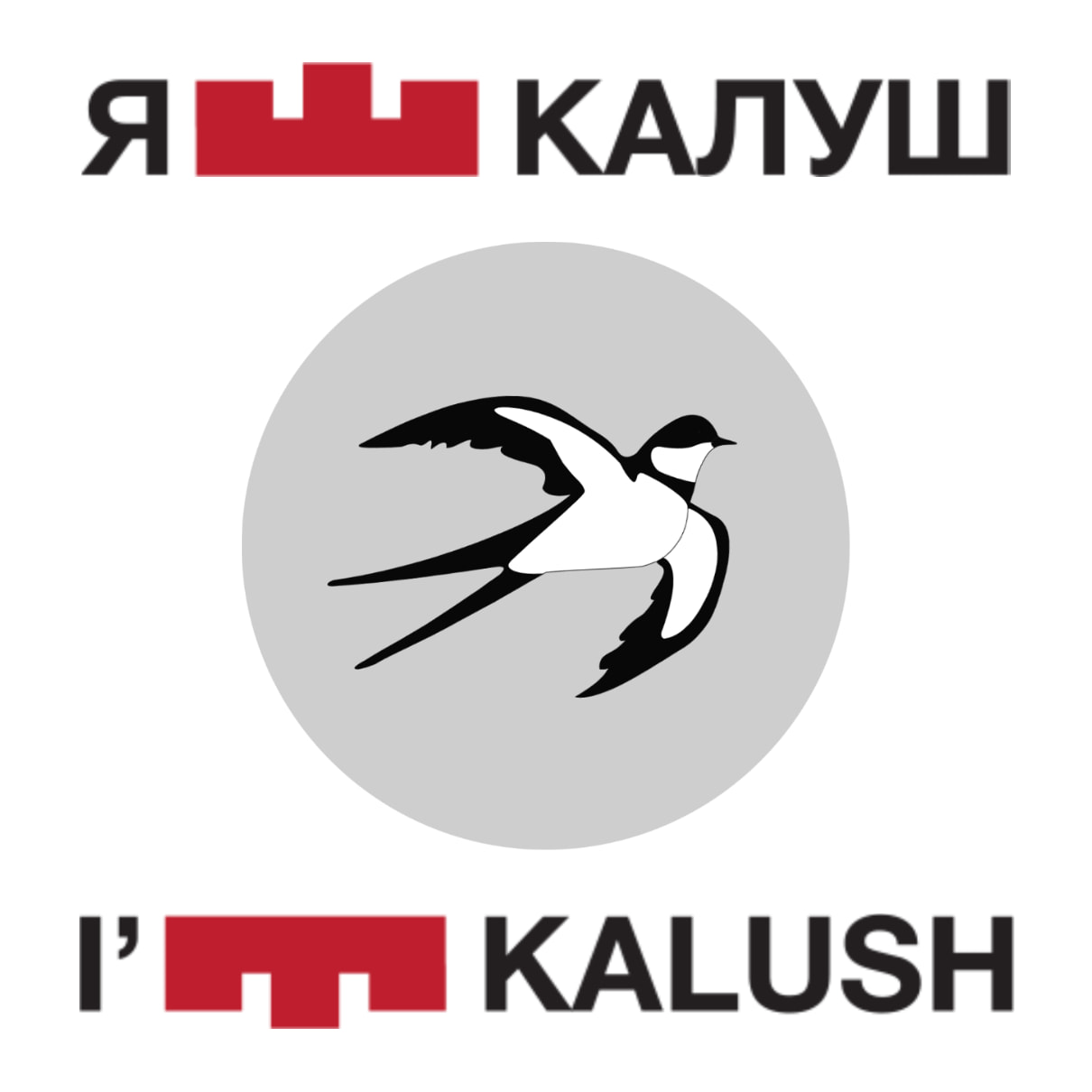 Участь в опитуванні може взяти кожен