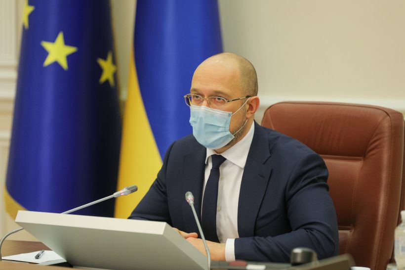 За словами Дениса Шмигаля, підписання меморандуму має відбутися вже найближчим часом.