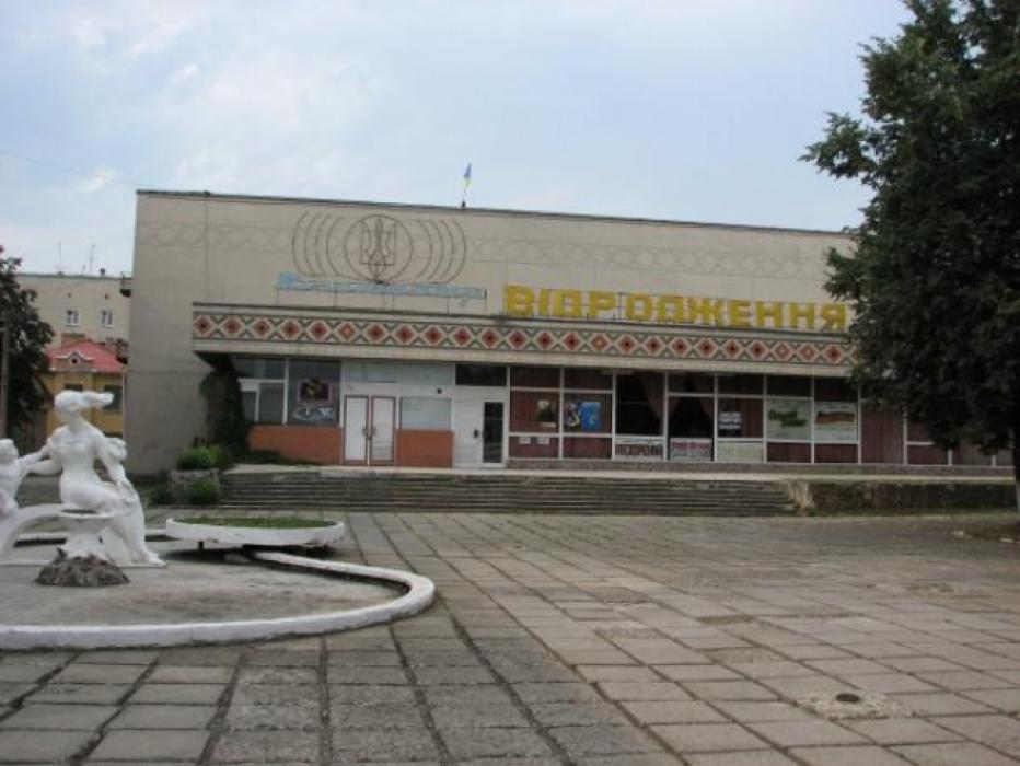 Так виглядав кінотеатр ще на початку 2000-х