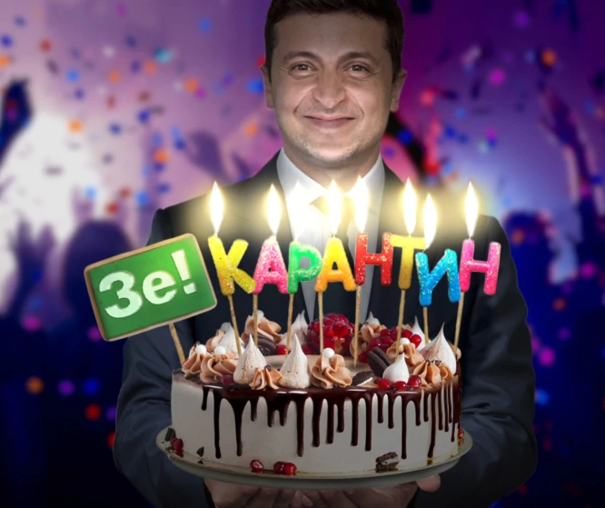 За підрахунками журналістів, святкування тривало близько 8 годин.