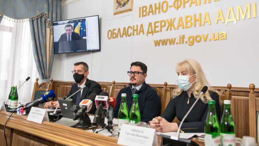 Керівників Донеччини було запрошено відвідати Прикарпаття.