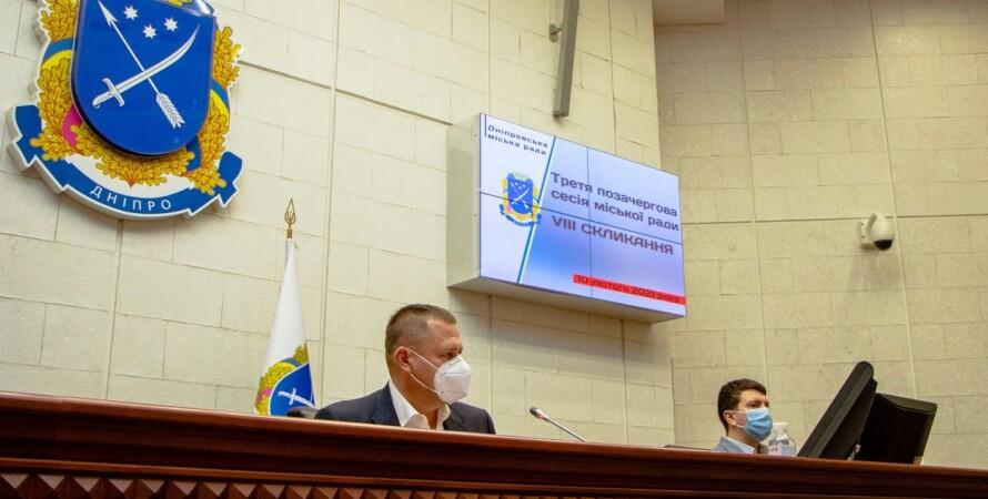 Ілюстрація. Рішення було прийняте за 9 хвилин